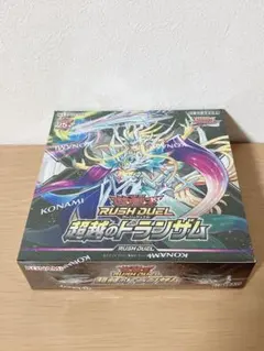 2026年最新】遊戯王boxシュリンク付き未開封の人気アイテム - メルカリ