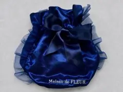 Maison de FLEUR メゾンドフルール ネイビー ポーチ 小物入 美品のサムネイル