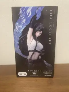 FF7リバース発売記念くじ ティファフィギュア　ラストワン　エンド賞