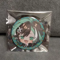 Item thumbnail for item e970d6ba-9596-4a45-b9f9-7b98cdda7857