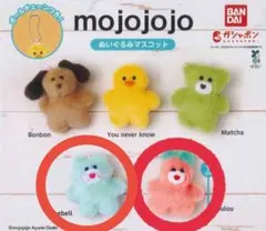 mojojojo ぬいぐるみマスコット カプセルトイ