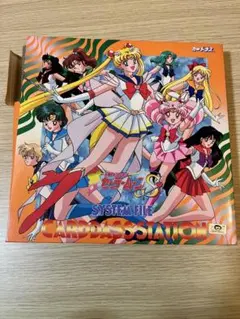 セーラームーンS カードダスファイルとカード・シール86枚セット