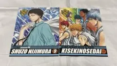 黒子のバスケ 虹村修造、キセキの世代カード2枚セット