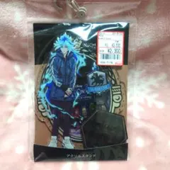 ツイステ イデア 寮服 缶バッジ イデア・シュラウド AGF - メルカリ