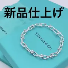2026年最新】tiffany ハードウェア スモールの人気アイテム - メルカリ
