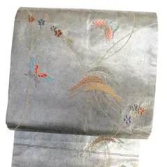 Item thumbnail for item 11abdc75-5145-4175-bac8-0c84e5f65599