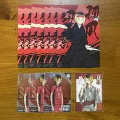 ハイキュー 孤爪研磨 セット