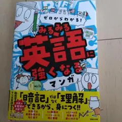 Item thumbnail for item fc519e6b-d432-4f56-8fa1-acdf7cdd1d7b