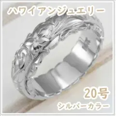 Item thumbnail for item b670f26d-af30-4862-b6c2-29a2b03b387a