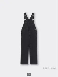 GIRLS デニムサロンペットパンツ JR＋E