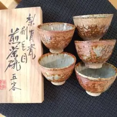 平清水焼 青龍窯 茶碗 茶道具 骨董品 青龍窯 - 飯茶碗 全国送料無料 | 職人.com
