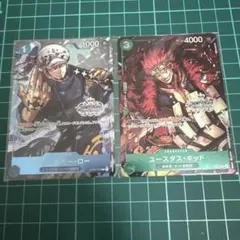 ワンピーベリーマッチダブル ユースタス・キッド Sトラファルガー