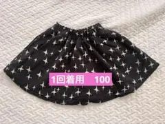 Item thumbnail for item 7acd3134-9b53-43fd-bb99-bc1c19f71e81