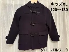 Item thumbnail for item 39e4d42b-eff6-4f0d-88bf-b59bbe852cd8