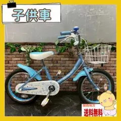 デューリーガール 18SE-J ワンダーピンク 自転車 18インチ - メルカリ