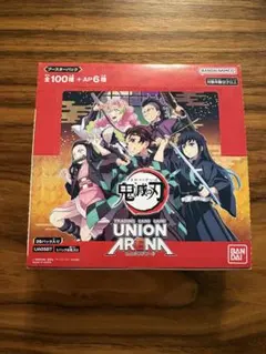 2026年最新】ユニオンアリーナ box 未開封の人気アイテム - メルカリ