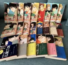 君に届け 1〜22巻セット 椎名軽穂