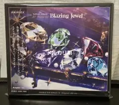 ツイステ ライブ ブレイジングジュエル 特典CD