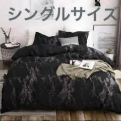 Item thumbnail for item fe1c4ddf-30a2-4335-99ba-b86c87155ef0