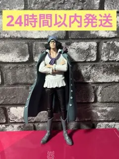 顎*職様 ワンピース KING OF ARTIST KUZAN クザン フィギュ