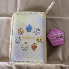 しずくちゃん シール帳 프라이즈(게임센터 경품) 품목