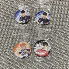 くら寿司　ハイキュー