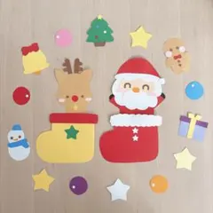 クリスマス壁面　壁面　壁面飾り　ガーランド　クリスマス会　サンタ　トナカイ