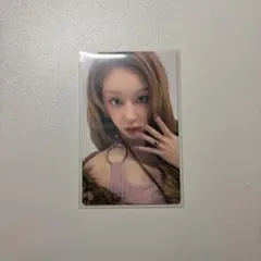 BABYMONSTER タワレコ特典　パリタ