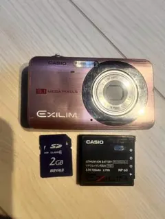 2026年最新】CASIO EX-Z85の人気アイテム - メルカリ