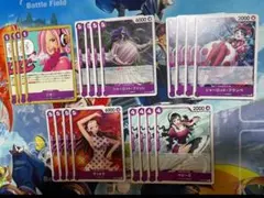 ワンピースカード ヒロインズエディション ノーマル c 紫 まとめ売り
