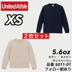 新品未使用 ユナイテッドアスレ 5.6oz ロンT ネイビー/サンドベージュXS