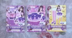 アイカツ アイカツカード 紫吹蘭 パープルステージコーデ