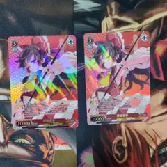 ヴァイス 東方Project トライアルデッキ 博麗霊夢 - メルカリ