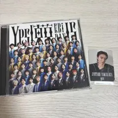 Yes!東京通常盤 トレカ M!LK 山中柔太朗 ミルク milk EBiDAN