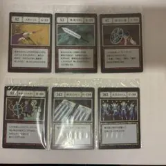 Item thumbnail for item c5ea08e0-897f-449d-a8f5-2c36acd6de41