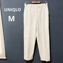 美品 UNIQLO M ホワイト スマートアンクルパンツ テーパードパンツ 白