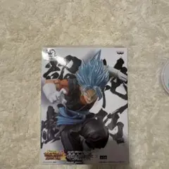 ドラゴンボールフィギュア　超サイヤ人ブルー　ベジット