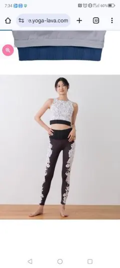 SUKALA スフレリブイージーセットアップ M/サーモンピンク | Mercari
