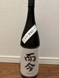 2026年最新】而今 山田錦の人気アイテム - メルカリ
