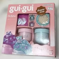 グイグイスライム デラックス 新品　正規品のサムネイル