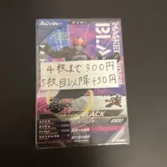 user_8da5fbf3様 リクエスト 6点 まとめ商品