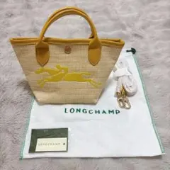 【未使用品】 LONGCHAMP グレイハウンド刺繍 かごバッグ イエローのサムネイル