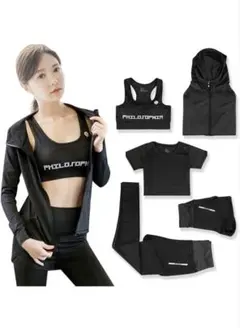 ヨガウェア　３点セット　パーカー　スポーツブラ　ハーフパンツ付きレギンス