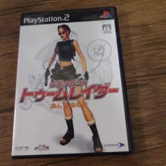 【PS2】トゥームレイダー 美しき逃亡者