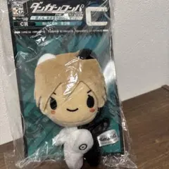 2025年最新】モノクマ ぬいぐるみの人気アイテム - メルカリ