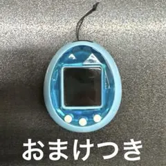 たまごっち　ID