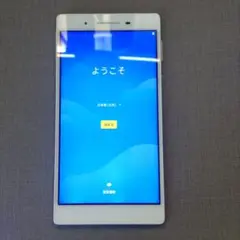 LAVIE 7インチタブレット
