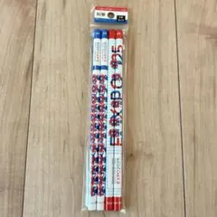 2025 大阪・関西万博公式ライセンス商品　ミャクミャク　鉛筆　２B　４本セット