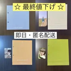 ☆最終値下げ☆SEVENTEEN ヘンガレ トレカ ジョンハン まとめ売り