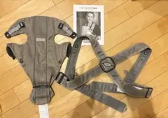 日曜まで値引き中　ベビービョルン　ベビーキャリアMINI グレーベージュ